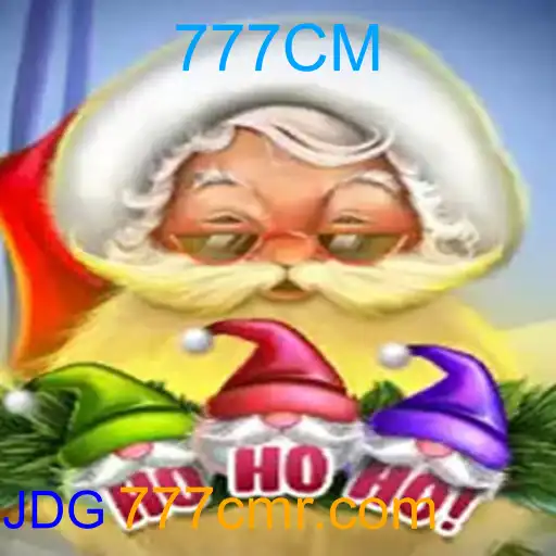 HoHoHo
